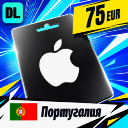 Apple Gift Card Португалия 75 EUR    цифровой код — автовыдача 24/7