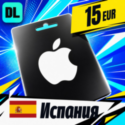 Apple Gift Card Испания 15 EUR    цифровой код — автовыдача 24/7