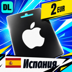 Apple Gift Card Испания 2 EUR    цифровой код — автовыдача 24/7