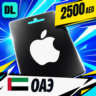 Apple Gift Card ОАЭ 2500 AED    цифровой код — автовыдача 24/7