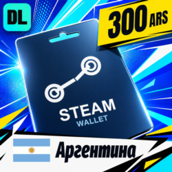 Steam Wallet Аргентина 300 ARS    цифровой код — автовыдача 24/7