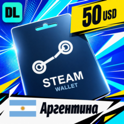 Steam Wallet Аргентина 50 USD    цифровой код — автовыдача 24/7