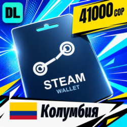 Steam Wallet Колумбия 41000 COP    цифровой код — автовыдача 24/7