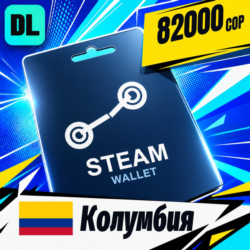Steam Wallet Колумбия 82000 COP    цифровой код — автовыдача 24/7