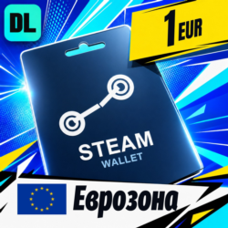 Steam Wallet Еврозона 1 EUR    цифровой код — автовыдача 24/7