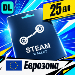 Steam Wallet Еврозона 25 EUR    цифровой код — автовыдача 24/7