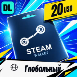 Steam Wallet Глобальный 20 USD    цифровой код — автовыдача 24/7