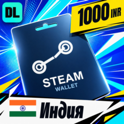 Steam Wallet Индия 1000 INR    цифровой код — автовыдача 24/7