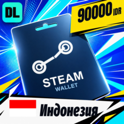 Steam Wallet Индонезия 90000 IDR    цифровой код — автовыдача 24/7