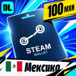Steam Wallet Мексика 100 MXN    цифровой код — автовыдача 24/7