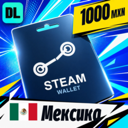 Steam Wallet Мексика 1000 MXN    цифровой код — автовыдача 24/7