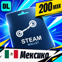 Steam Wallet Мексика 200 MXN    цифровой код — автовыдача 24/7
