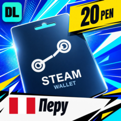 Steam Wallet Перу 20 PEN    цифровой код — автовыдача 24/7