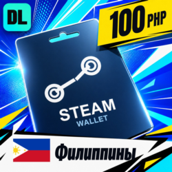 Steam Wallet Филиппины 100 PHP    цифровой код — автовыдача 24/7