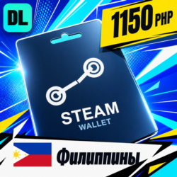 Steam Wallet Филиппины 1150 PHP    цифровой код — автовыдача 24/7