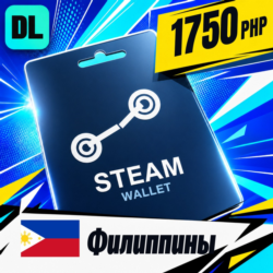 Steam Wallet Филиппины 1750 PHP    цифровой код — автовыдача 24/7