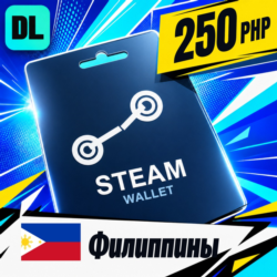 Steam Wallet Филиппины 250 PHP    цифровой код — автовыдача 24/7