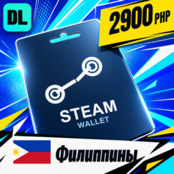 Steam Wallet Филиппины 2900 PHP    цифровой код — автовыдача 24/7
