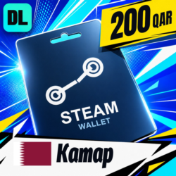 Steam Wallet Катар 200 QAR    цифровой код — автовыдача 24/7