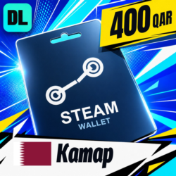 Steam Wallet Катар 400 QAR    цифровой код — автовыдача 24/7