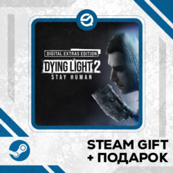 Dying Light 2: Stay Human Digital Extras Edition • GLOBAL