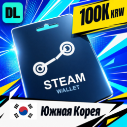 Steam Wallet Южная Корея 100000 KRW    цифровой код — автовыдача 24/7