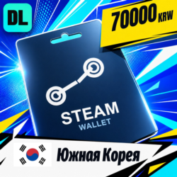 Steam Wallet Южная Корея 70000 KRW    цифровой код — автовыдача 24/7