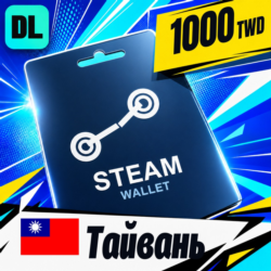 Steam Wallet Тайвань 1000 TWD    цифровой код — автовыдача 24/7