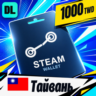 Steam Wallet Тайвань 1000 TWD    цифровой код — автовыдача 24/7