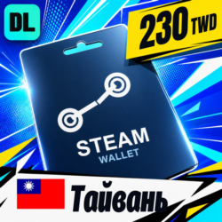 Steam Wallet Тайвань 230 TWD    цифровой код — автовыдача 24/7
