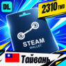 Steam Wallet Тайвань 2310 TWD    цифровой код — автовыдача 24/7