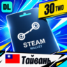 Steam Wallet Тайвань 30 TWD    цифровой код — автовыдача 24/7