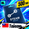 Steam Wallet Тайвань 500 TWD    цифровой код — автовыдача 24/7