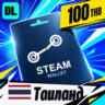 Steam Wallet Таиланд 100 THB    цифровой код — автовыдача 24/7