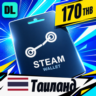 Steam Wallet Таиланд 170 THB    цифровой код — автовыдача 24/7