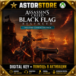 Assassin's Creed Black Flag Resynced - Hellfire Character Pack Xbox DLC Ключ сразу