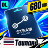Steam Wallet Таиланд 680 THB    цифровой код — автовыдача 24/7