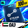 Steam Wallet ОАЭ 100 AED    цифровой код — автовыдача 24/7