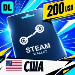 Steam Wallet США 200 USD    цифровой код — автовыдача 24/7