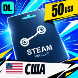 Steam Wallet США 50 USD    цифровой код — автовыдача 24/7