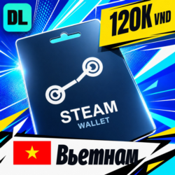 Steam Wallet Вьетнам 120000 VND    цифровой код — автовыдача 24/7