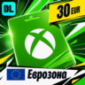 Xbox Gift Card Еврозона 30 EUR    цифровой код — автовыдача 24/7