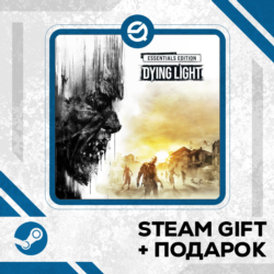 Dying Light Essentials Edition • GLOBAL (БЕЗ RU)
