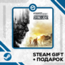 Dying Light Essentials Edition • GLOBAL (БЕЗ RU)