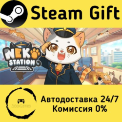 🚀 Neko Station 🤖 Steam Gift Россия ⚡ мгновенно