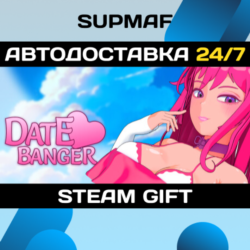Date Banger | STEAM GIFT | RU・KZ・UA・BY・CIS
