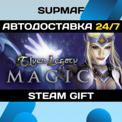Elven Legacy: Magic | STEAM GIFT | RU・KZ・UA・BY・CIS