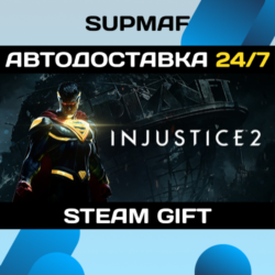 Injustice™ 2 | STEAM GIFT | RU KZ UA BY CIS
