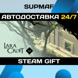 Lara Croft GO | STEAM GIFT | RU・KZ・UA・CIS