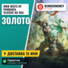 NA USA Золото в WoW классик Mists of Pandaria  5%
